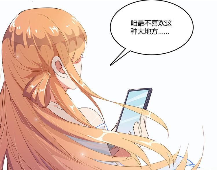 第07话 被群灭的不良们130