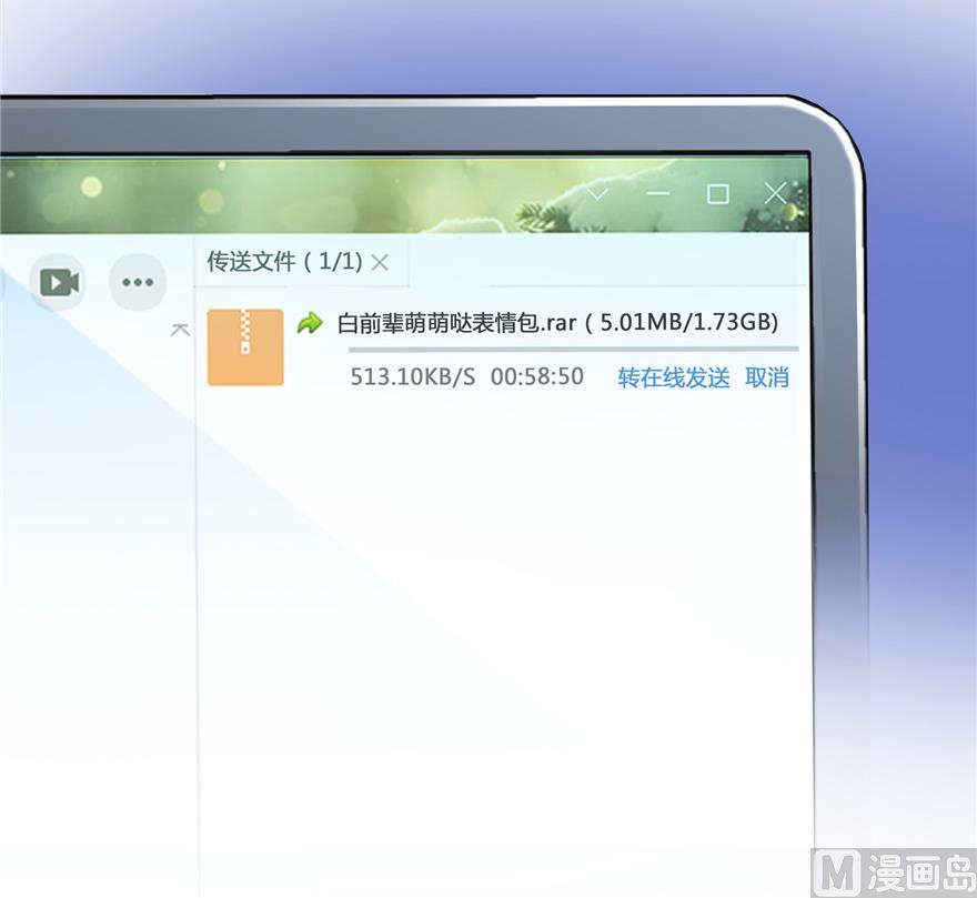 第191话 最后一个愿望21