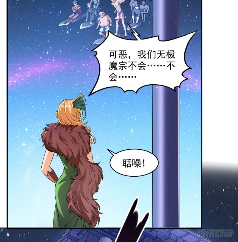 299 缺既强壮又能挖矿的家伙2