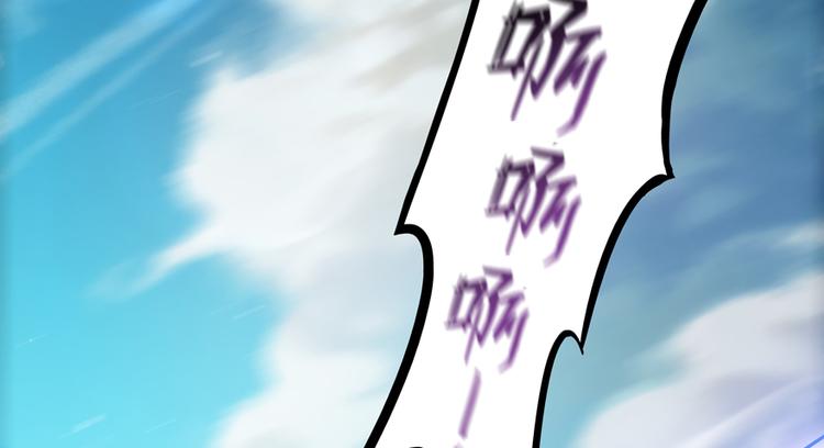 第65话 御剑飞行初体验，腿软116