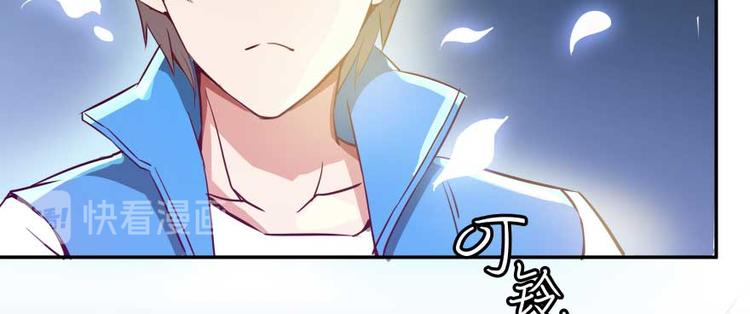 第12话 灵鬼98