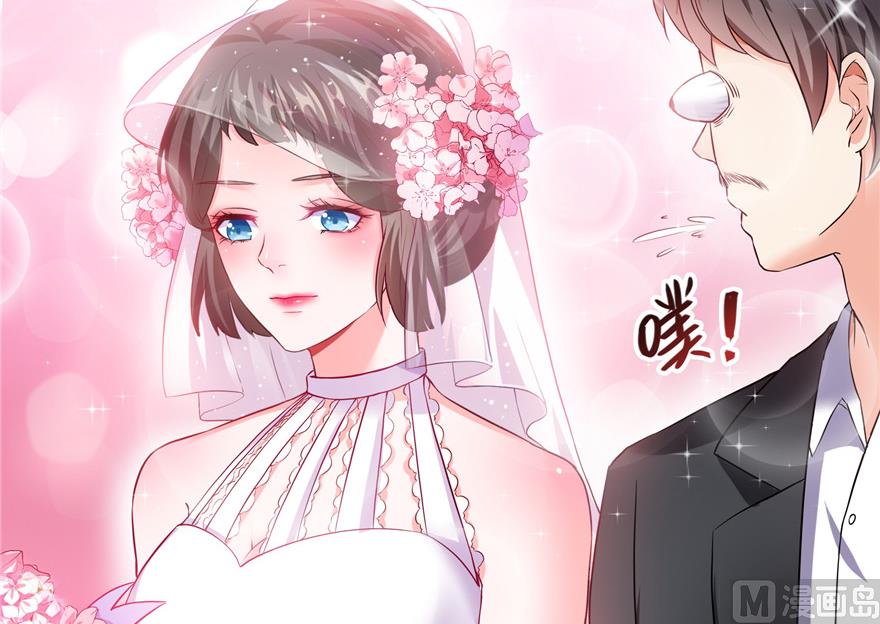 第194话 再落三千烦恼丝20