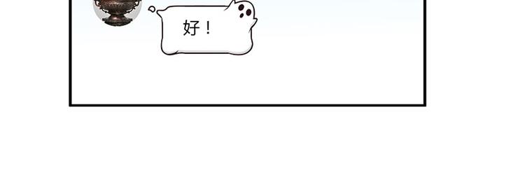 第21话 筑基功法8