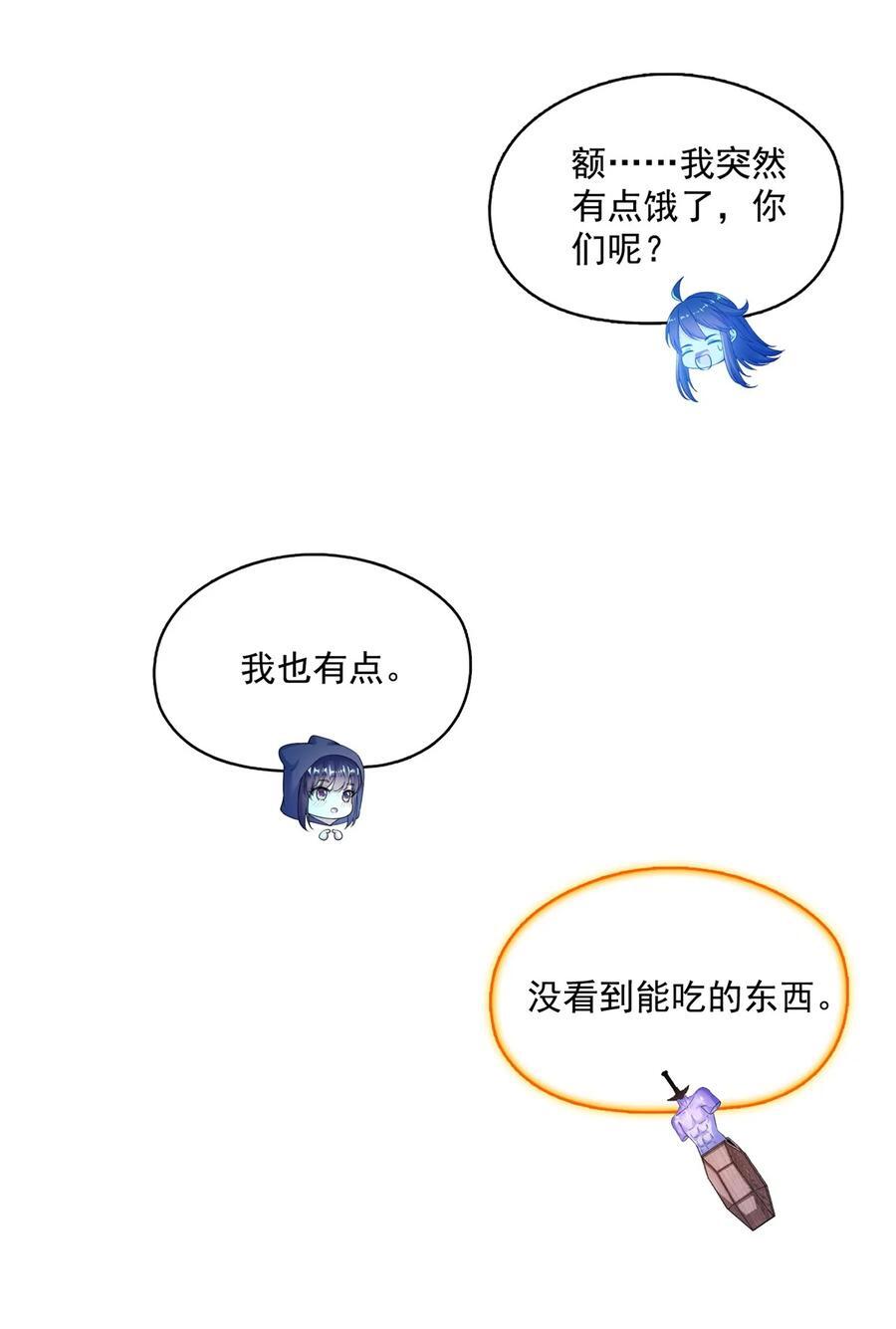 607 奠奠奠~3