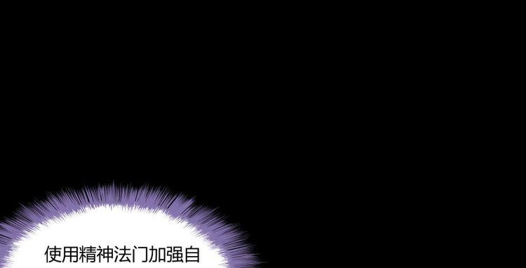 第30话 麻烦终究还是来了！59