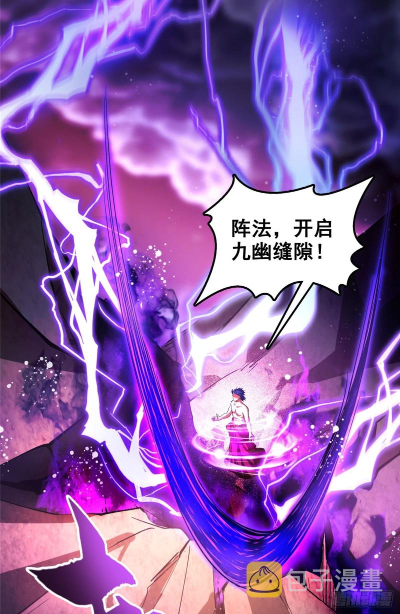 375 我们不是来看你女装的啊30