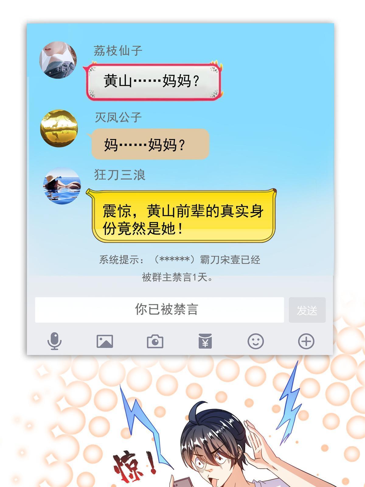 519 分享我的喜悦20