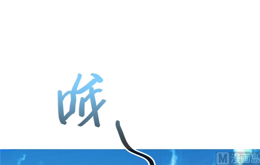 第201话 看，鲸鱼在天空中飞！62