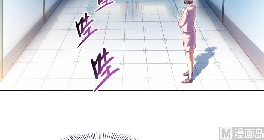 第193话 牵个手就怀孕系列27