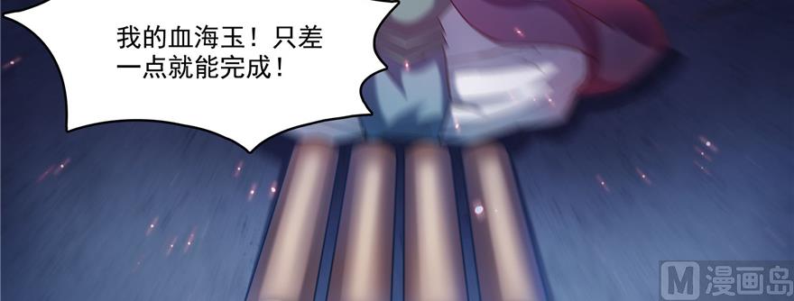第239话 剑气分化82