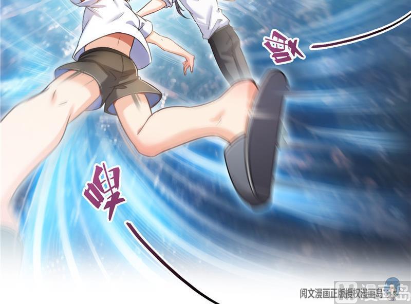 第106话 修士的蹦极53