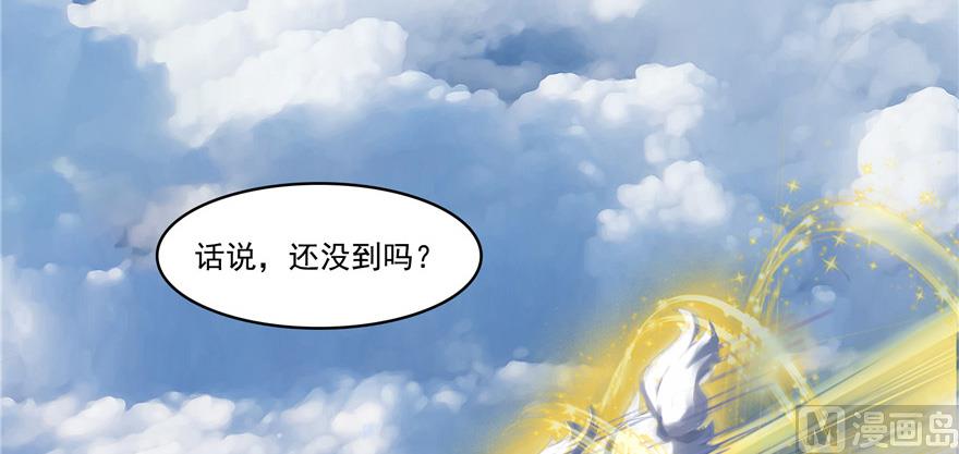 第220话 断仙台，开启！13