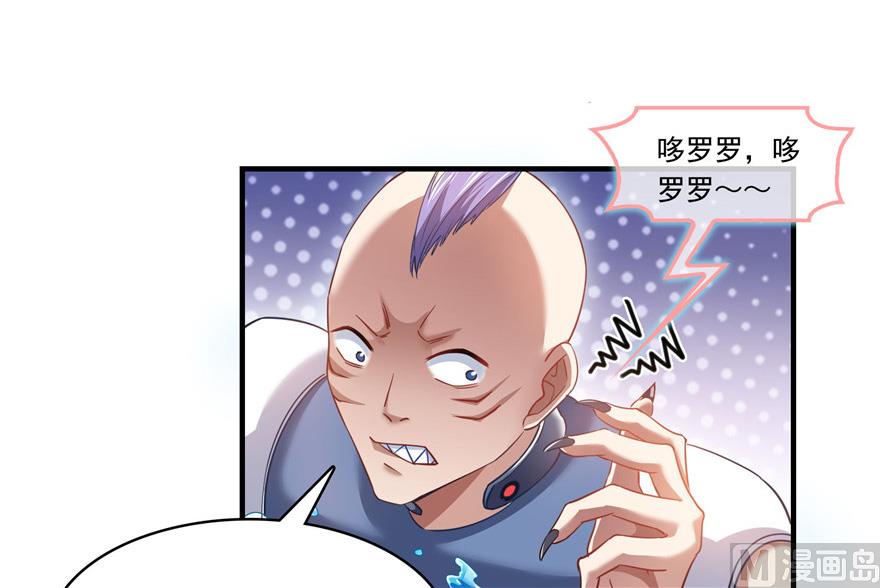 第201话 看，鲸鱼在天空中飞！24