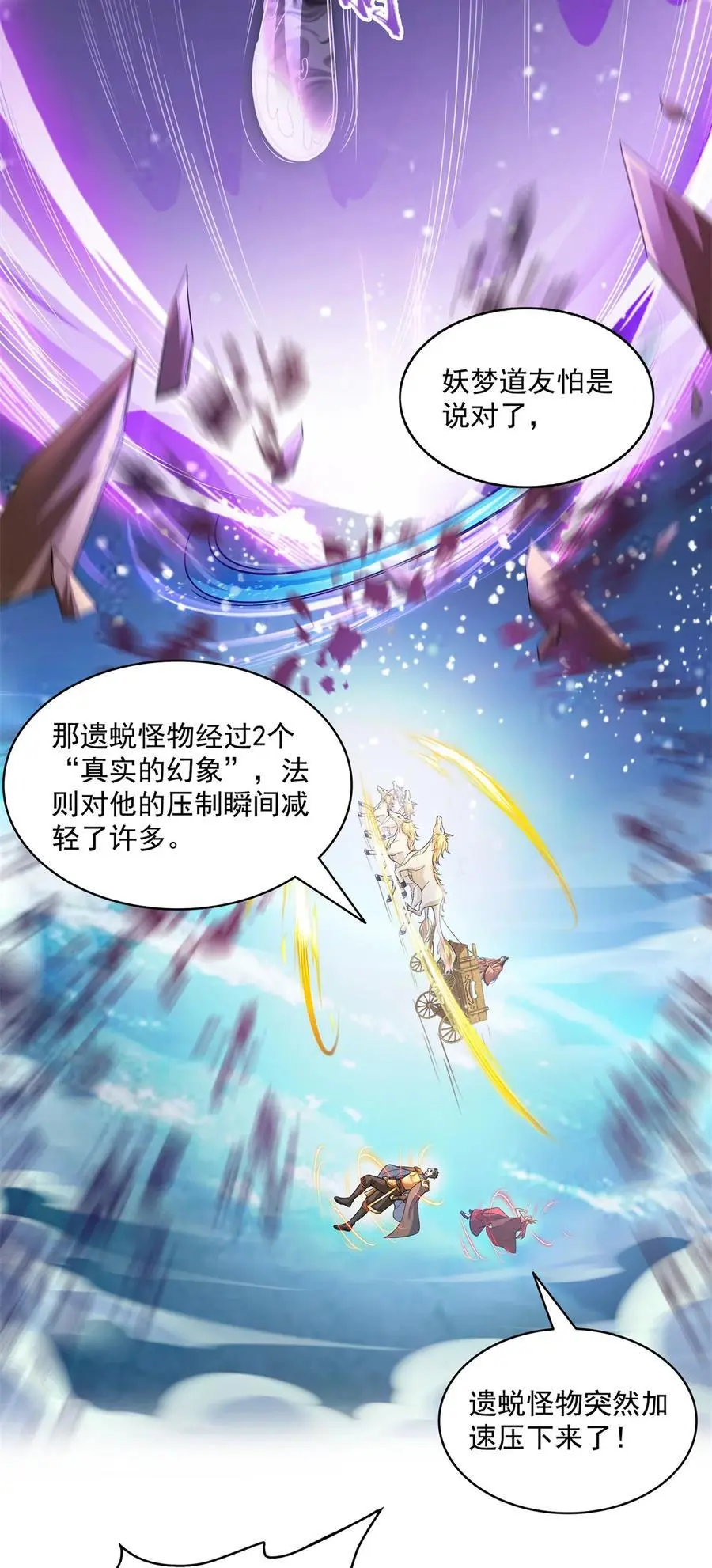 636 什么款式的血17