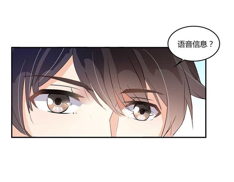 第09话蓦然回首那人却在...18