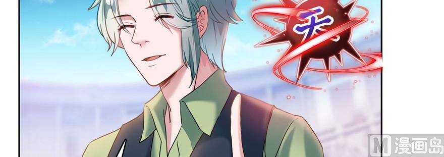 第235话 群前辈们开怪62