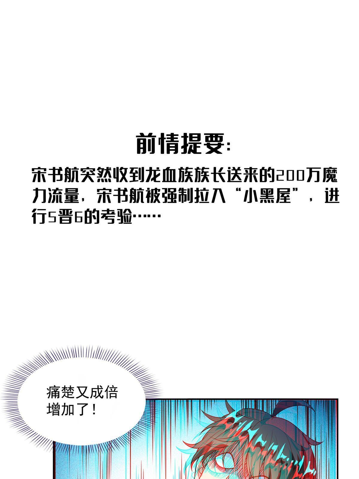 516 金丹二维码0