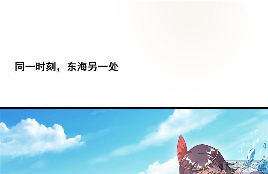 第201话 看，鲸鱼在天空中飞！20