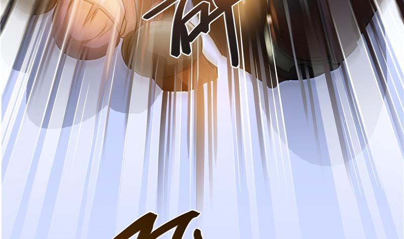 第67话 书航小友好处要不要?39