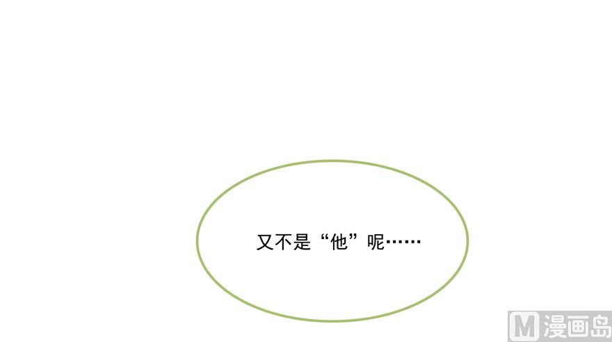 第191话 最后一个愿望14