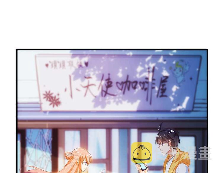 第09话蓦然回首那人却在...32