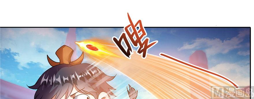第227话 白尊者去哪儿啊！5