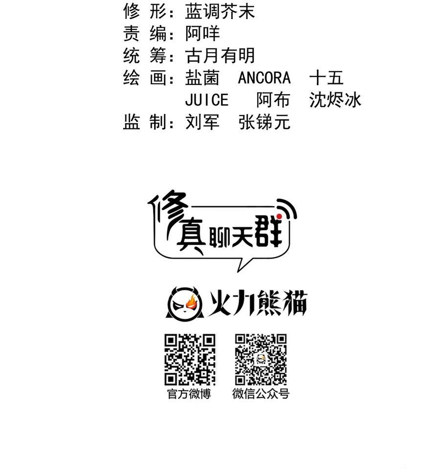 610 赌纯粹的运气11