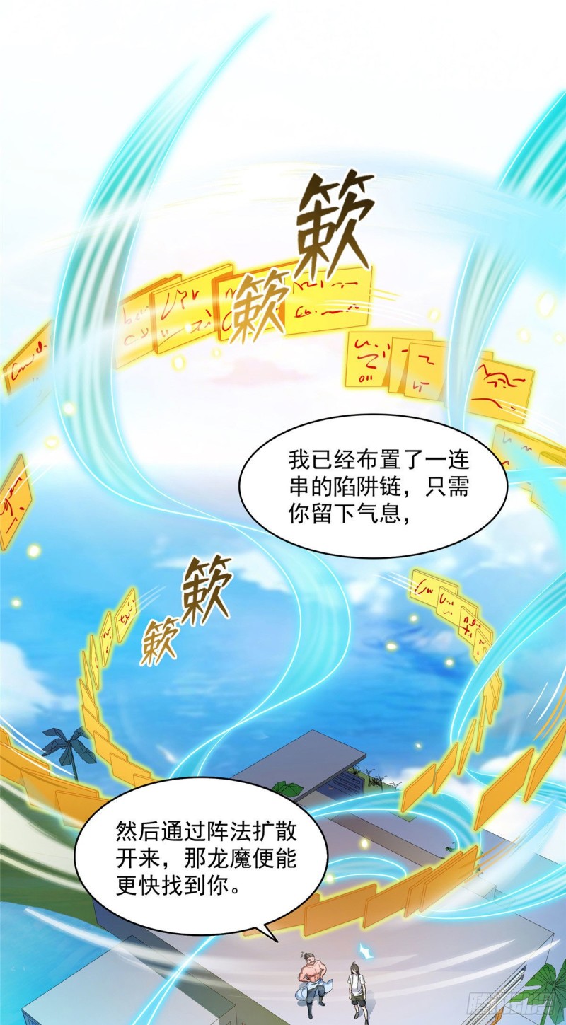 345 终究还是躲不过去？0