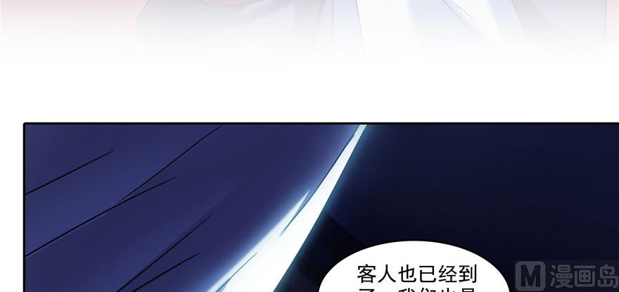 第230话 是时候，退场了90