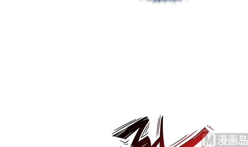 第91话 空空盗门糖少主14