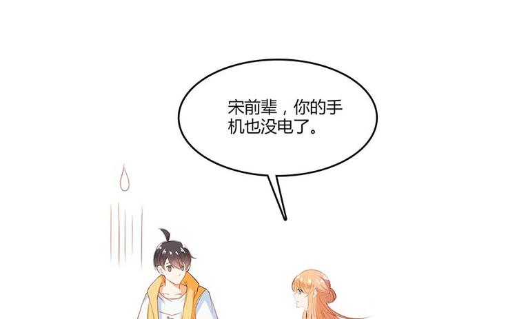 第09话蓦然回首那人却在...111
