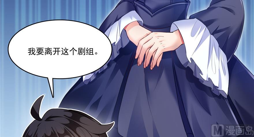 第193话 牵个手就怀孕系列87