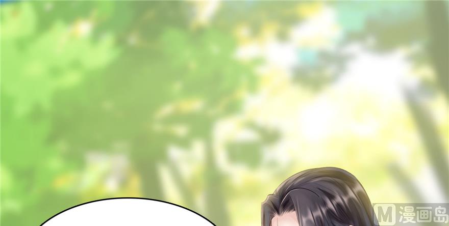 第207话 霸屏的白前辈！35