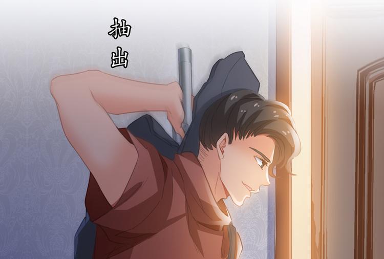第58话 口令：通玄方丈最帅！50