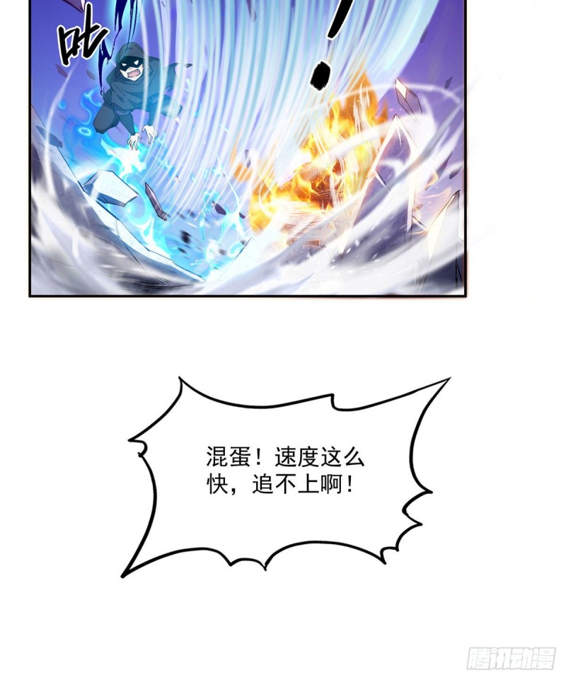 第322话 高僧修行日记？8
