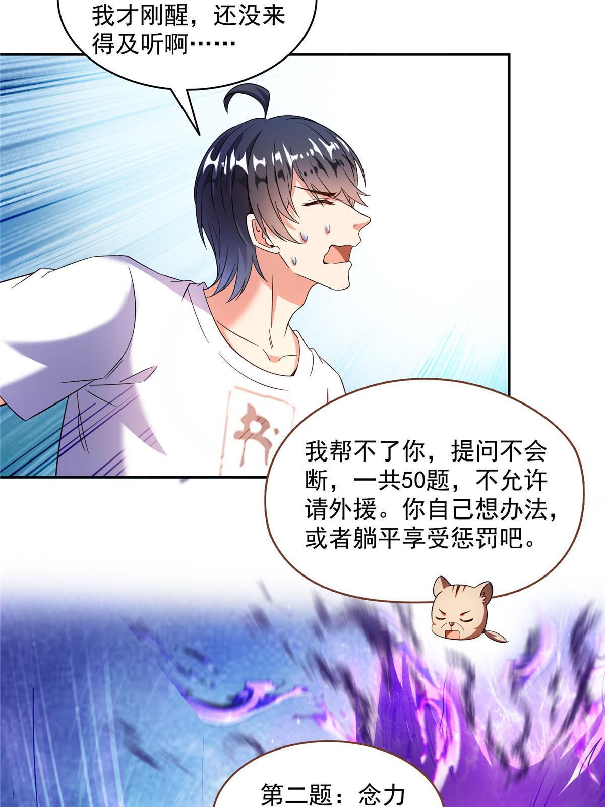 541 蝶宋白化黄·卦荔六豆凤10