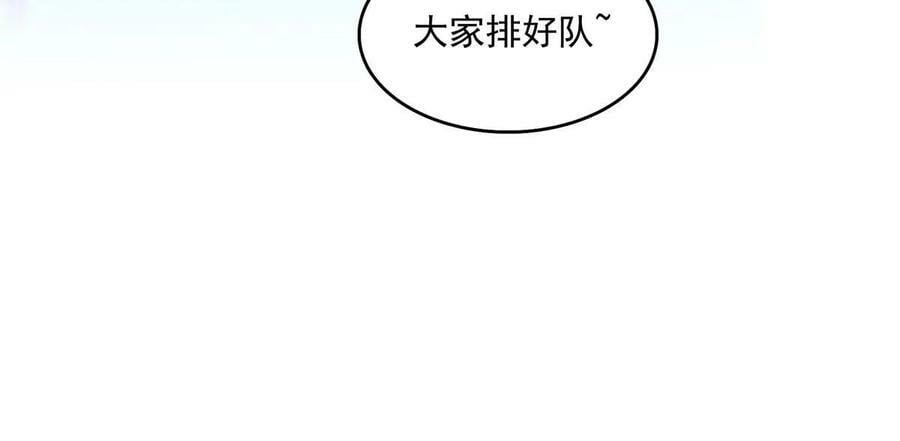 568 苏氏阿十六two28
