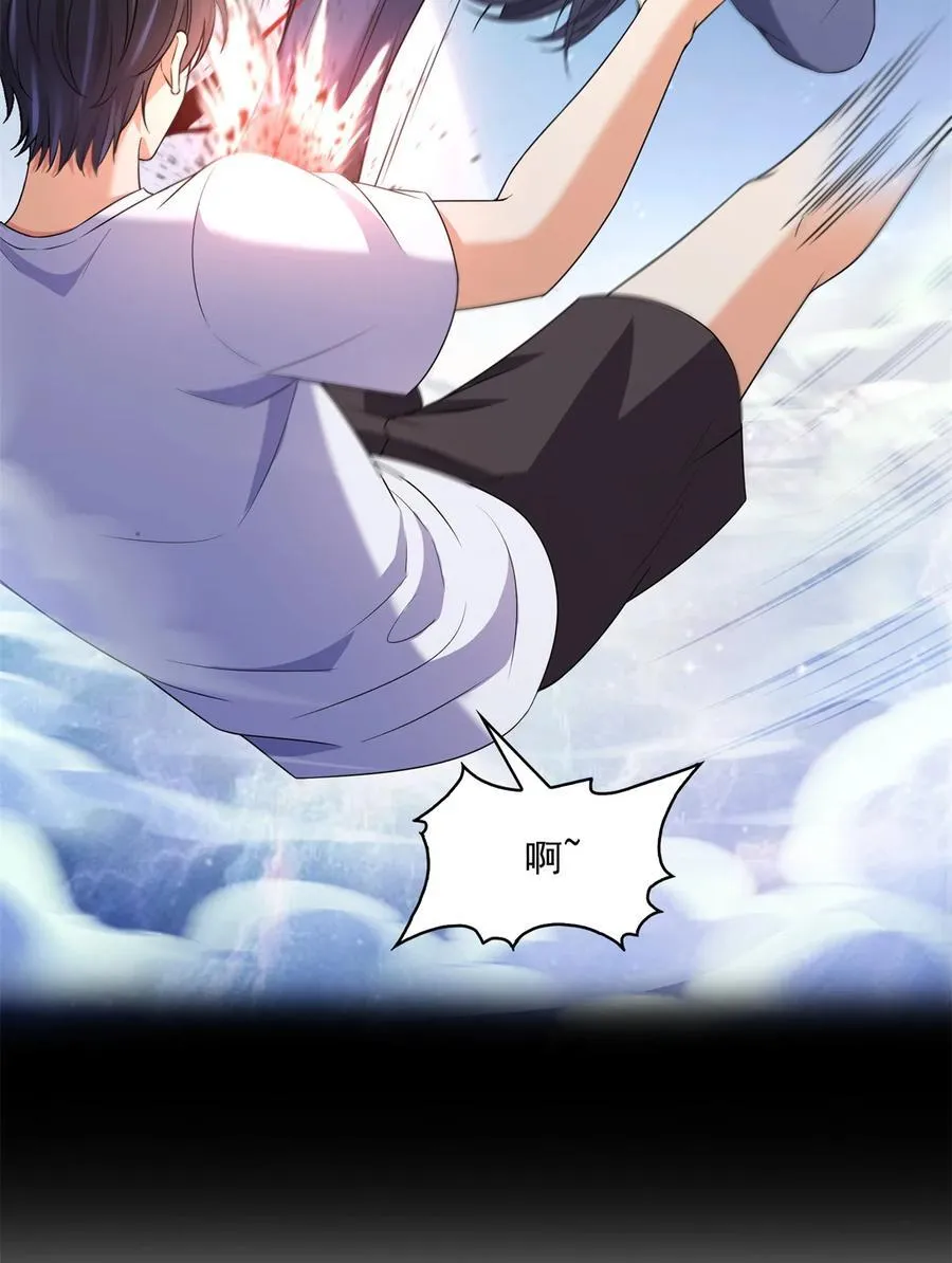 643 都给你19
