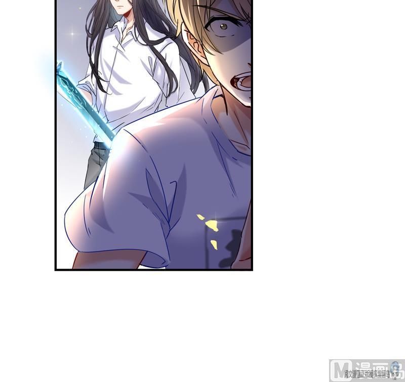 第84话 千里送装备礼重情更重77
