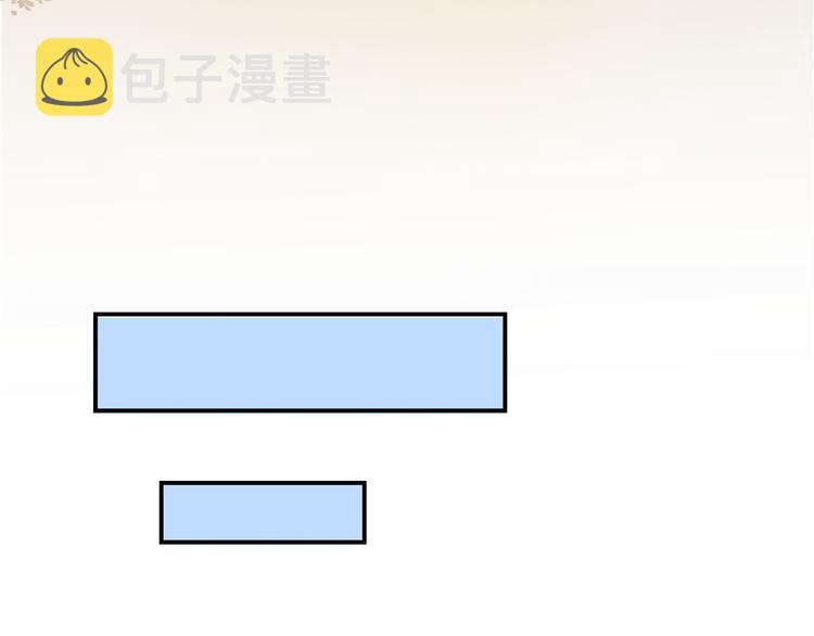 第51话 被抢劫的快递33