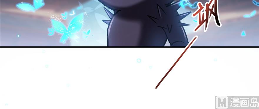 第240 变身时间长会死...12