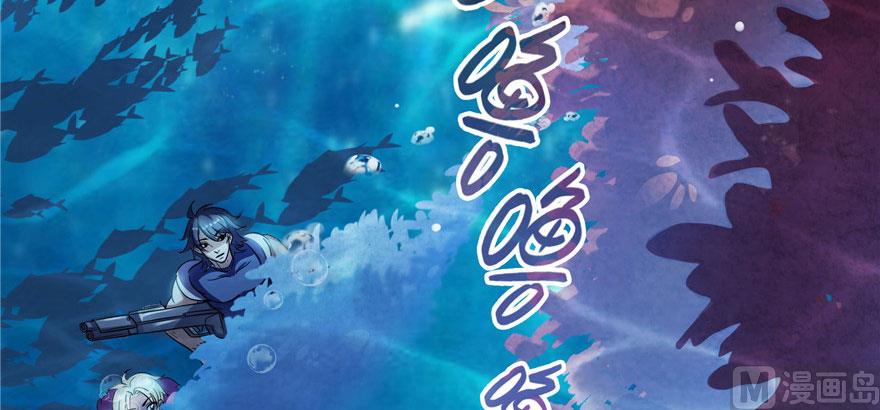 第215话一次性宋书航001版79