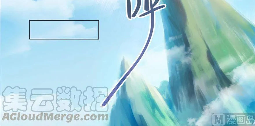 210 005飞剑改良再升级版！56