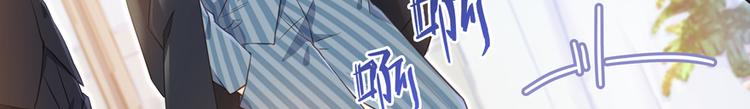 第53话 阿十六离家出走了51