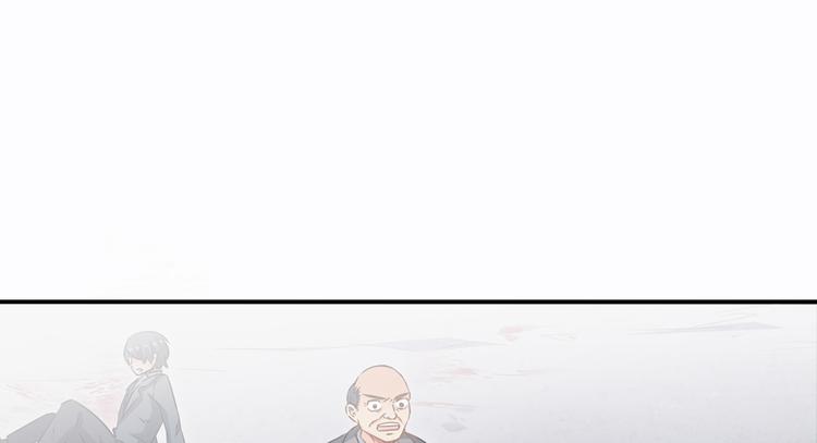 第63话 遇上大型妖兽要怎么办35