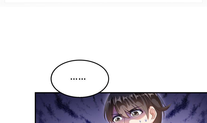 第157话 一寸缩小袋70