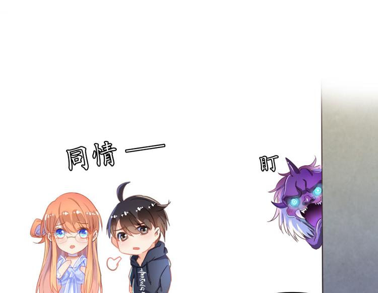 第32话 七生符府主！128