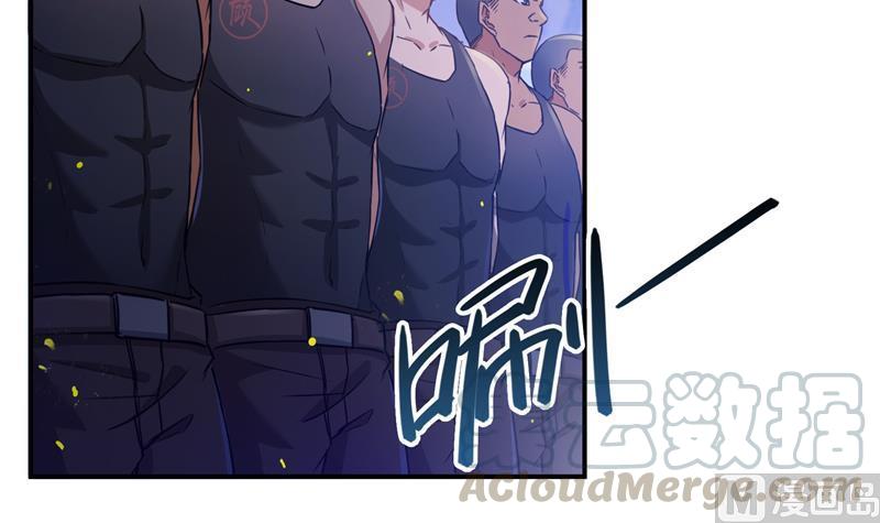第75话 白真君被抢走了80