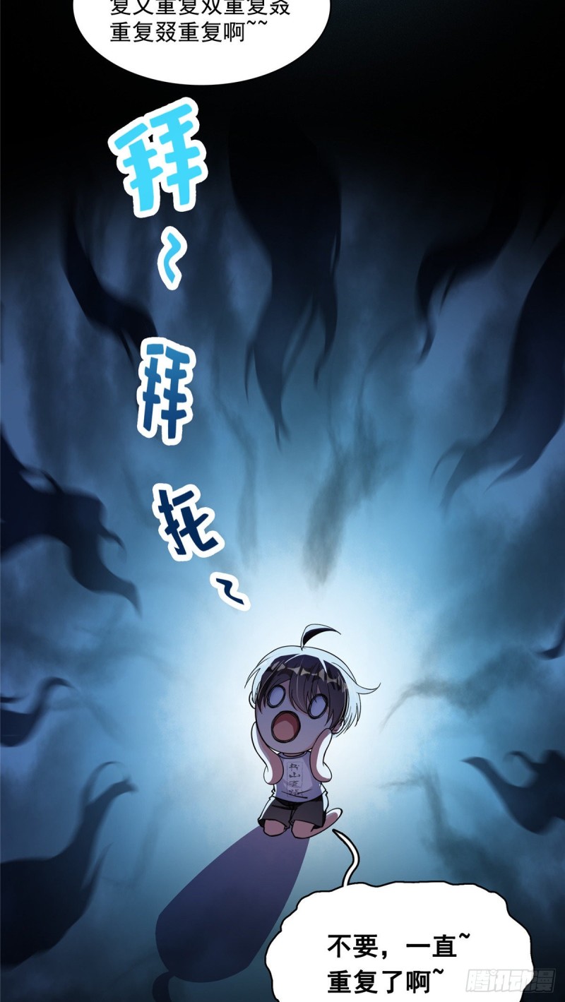 382 找到你了，程琳！9