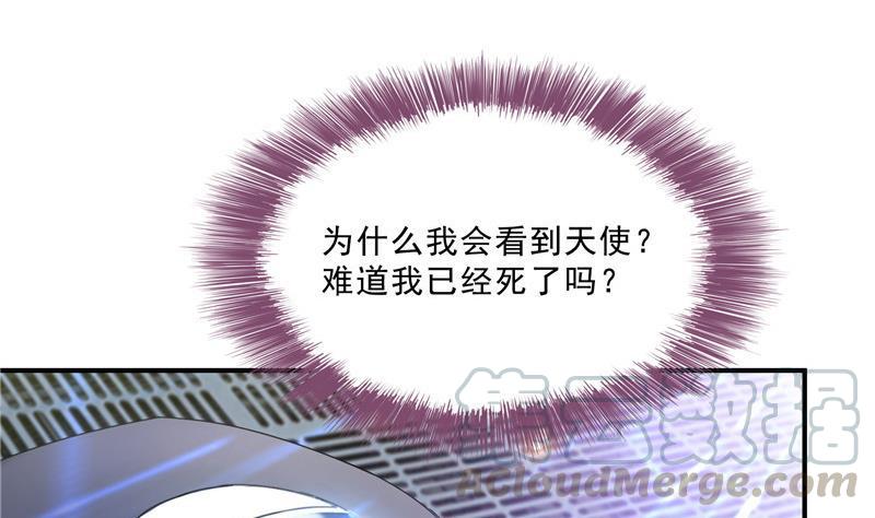 136 施主，你们这边卖小孩吗？3